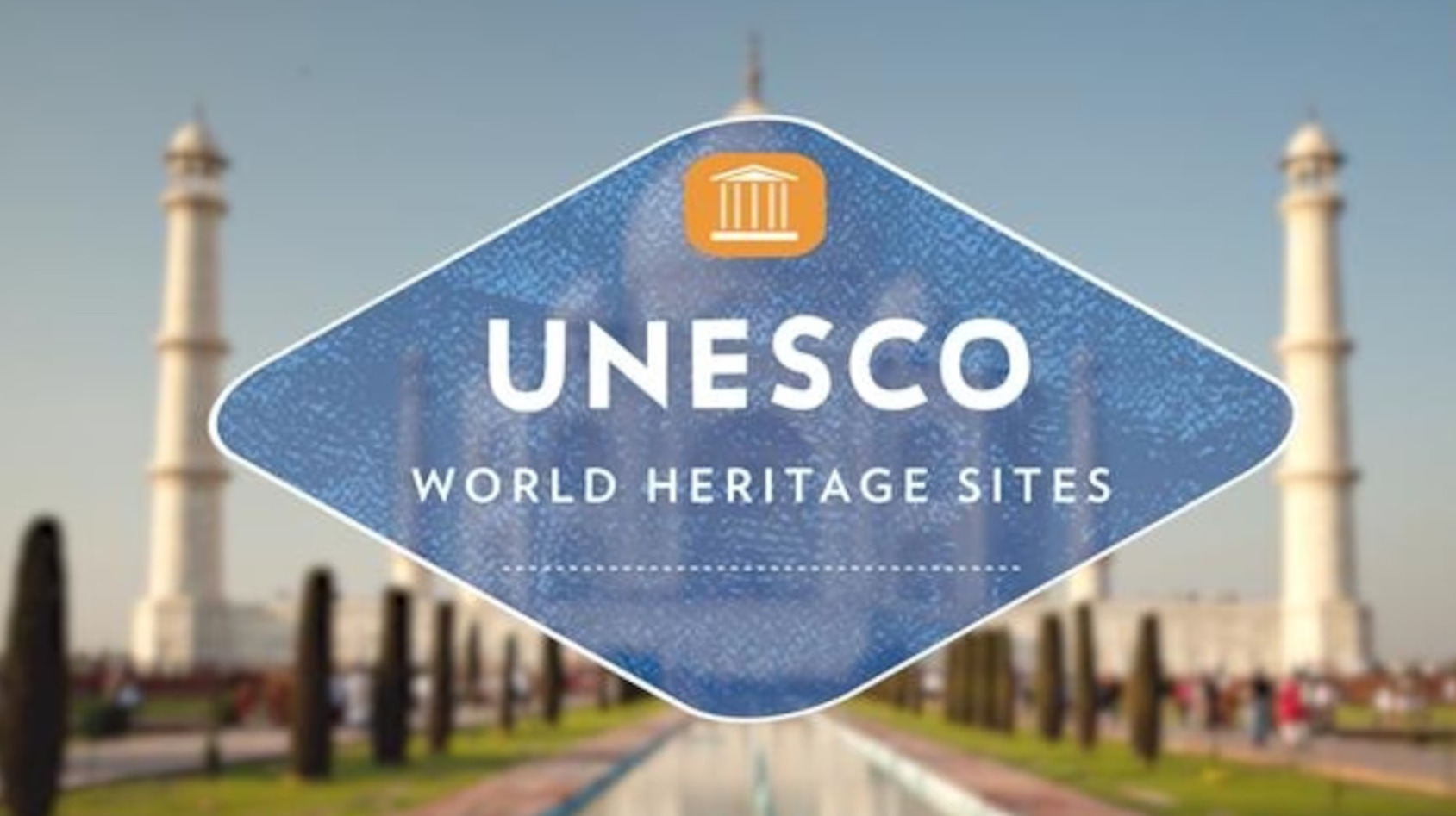 유네스코(UNESCO)